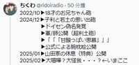 https://images.plurk.com/4AGc4L23RU4XUaBi8RyEdZ.png