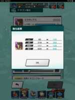 https://images.plurk.com/4AIAJpGgqLyBPZY5DovMB5.png