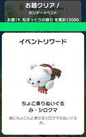https://images.plurk.com/4AJ6Gysq7vUXXbPOwliie3.png