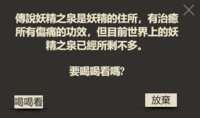 https://images.plurk.com/4AKXkOEwun5I3Q6QHTLXPy.png