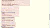 https://images.plurk.com/4AMi6ttI8uVCrOvTIN4DY6.jpg