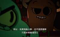 https://images.plurk.com/4APO1XQlW3g0vWClApIraF.png