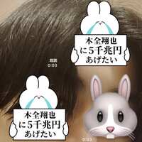 https://images.plurk.com/4ARW9O3Y29Jjd1EeWoGyLi.jpg