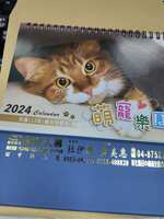 https://images.plurk.com/4AToRV1nnda6LP6fz3AzrX.jpg