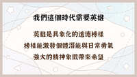 https://images.plurk.com/4AXDXMMtF5v2Pg62sJpLii.jpg