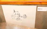 https://images.plurk.com/4AZ5oH9rXcQ8OqE8UWX8xA.png