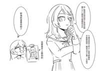 https://images.plurk.com/4AZVz3nr2qNgl0TcKdg2By.png