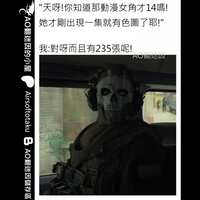 https://images.plurk.com/4Aax4JNiCMtCF558WuhpZf.jpg