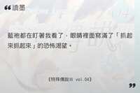 https://images.plurk.com/4Abk8L4MPEJonshG6qDvdO.jpg