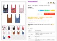 https://images.plurk.com/4Ad500UIk50o0ZW0Fgzla6.png