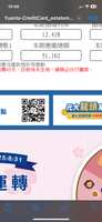 https://images.plurk.com/4AeoB1x1HfE8qNdQ63Bg3T.png