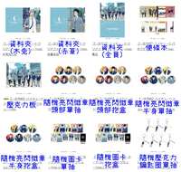 https://images.plurk.com/4Af90XMHRnmzoeHd7IWdO1.jpg