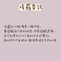 https://images.plurk.com/4AhWvYlM9scmStfvDr1PKM.jpg