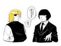 https://images.plurk.com/4AhnHfqdljfRqF1Cfpp2Z4.jpg