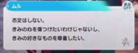 https://images.plurk.com/4AiCRoknsjYY4gm4w8O8n2.png