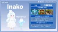 https://images.plurk.com/4Air4ctW0BZ1rTMQ4s1u7h.png