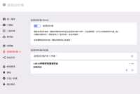 https://images.plurk.com/4AjekC4MyNB2pesLhbZSdc.png