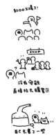 https://images.plurk.com/4AkgXKmPTuiUwbcYCtKNhU.png