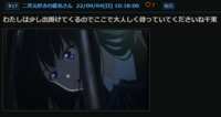 https://images.plurk.com/4AktTN6yIKmZJ8d2M68DSh.png