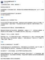 https://images.plurk.com/4AlWeditW95uJUOiOjgkYk.png