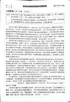 https://images.plurk.com/4AmDXg49H0e5iVokj8U7HW.jpg