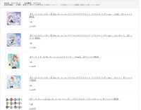 https://images.plurk.com/4Amu5BKpprGmwHfhK3Jj8O.png