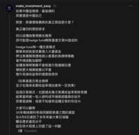 https://images.plurk.com/4AmyfAPZl5quex9elKNeMb.png