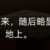 https://images.plurk.com/4AoDpm9J82xrsYuPGXEhOd.png