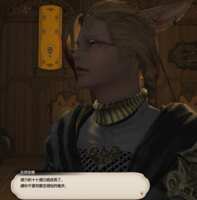 https://images.plurk.com/4Ap7BiLdWOEBPKJrVHhPse.png