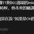 https://images.plurk.com/4AqGQVLwgGLuRAzsmrAIWI.png