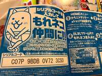 https://images.plurk.com/4Ar5uius85YBZJMN9VbHzc.jpg