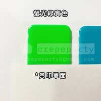 https://images.plurk.com/4ArNRQKr0Dm7QarBr0zf5P.png