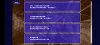 https://images.plurk.com/4ArQcMDYKVGxmy8BXa3KQu.png