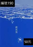 https://images.plurk.com/4ArSZ1JUH26KURbgm0nIt8.jpg