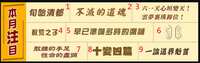 https://images.plurk.com/4ArYnPHIMiBNOLIpLOayHP.png
