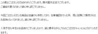 https://images.plurk.com/4Ay4zpNgzvM7eXc6eGW4TE.png