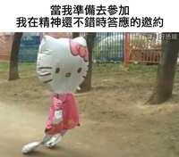 https://images.plurk.com/4AzjvpehZx6fIikZmXrazQ.jpg
