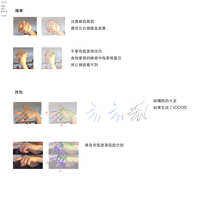 https://images.plurk.com/4B1HqBL1rBx85mirKDDZxg.jpg