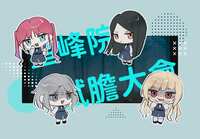 https://images.plurk.com/4B1fBqherdcGd9PyFkRGuu.jpg