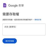 https://images.plurk.com/4B1nG2XzuVoOb8LcjRx8H7.jpg