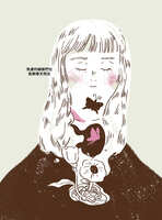 https://images.plurk.com/4B1zn7whsouSqURgvQQaIv.jpg