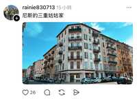 https://images.plurk.com/4B2iiZsL4NGzftWLtBsMyN.jpg