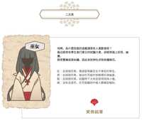 https://images.plurk.com/4B3bUVmvEMJXLjjy9XL4Gw.jpg