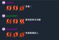 https://images.plurk.com/4B3e6CvFcTVyRo1OKONYu5.jpg