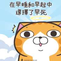 https://images.plurk.com/4B3jsUW97WOimSohakEIKz.png