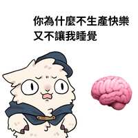 https://images.plurk.com/4B47dUTs3h5f8K2RmkRMSw.jpg
