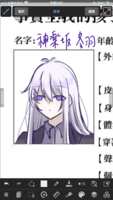 https://images.plurk.com/4B5EWj0BUBBEOfJafI5hGQ.png