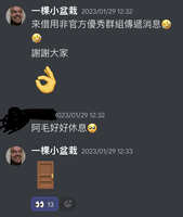 https://images.plurk.com/4B66A2Jkt3D2v4m3Kd9hj8.jpg