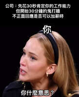 https://images.plurk.com/4B7cFATP2OUqK1mAlQhTYi.jpg