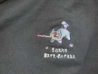 https://images.plurk.com/4B7hyonDzHfXJzSVG0zs99.jpg